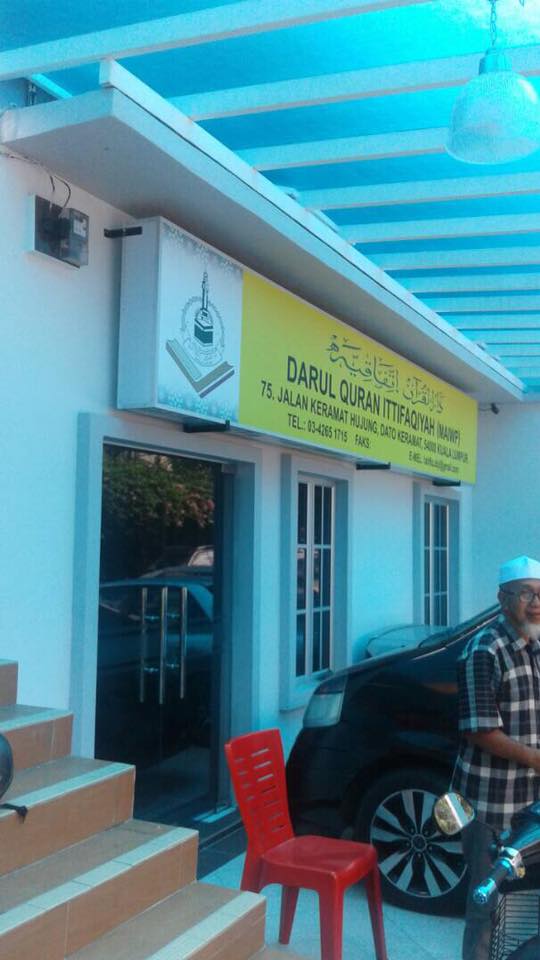 Inilah Dia Rumah Baru Untuk Pelajar Quran Ittifaqiyah Duduki, Namun Takdir Tuhan,Ada Yang Pergi Dahulu