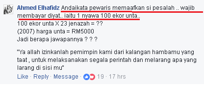 “Pesalah Kanak-kanak Tidak Boleh Di Hukum Mati,Tidak Dipanggil Orang Kena Tuduh”-Profesor Undang-Undang Keluarga UKM