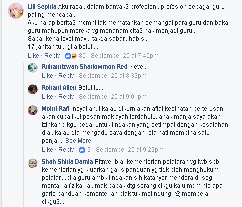 Pelajar Hentak Kepala Guru Dengan Batu Ketika Guru Sedang Solat,Inilah Derita Yang Perlu Guru Itu Lalui