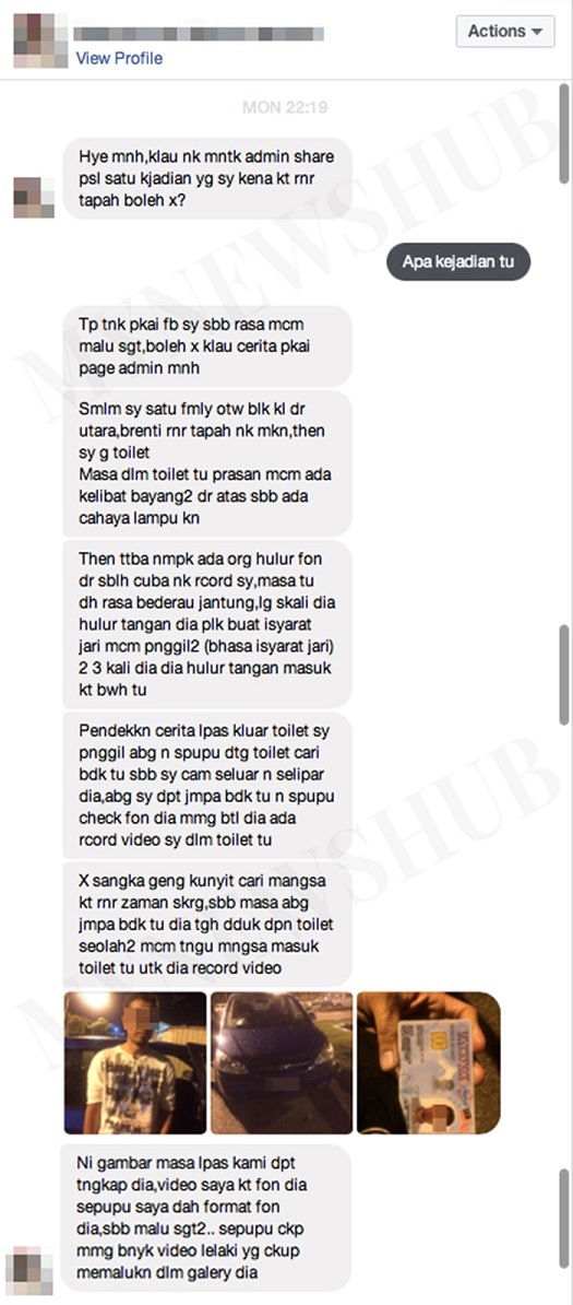 Lelaki Ini Jadi Mangsa Skodeng, Terkejut Kena Rakam Dalam Jamban Oleh Geng Kunyit!