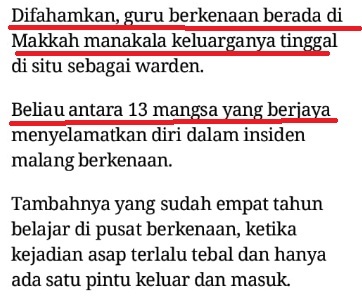 Dalam Keadaan Kelam Kabut Mahu Selamat Diri,Sempat Lagi Dia Selamatkan Bayi Kecil Ustaz