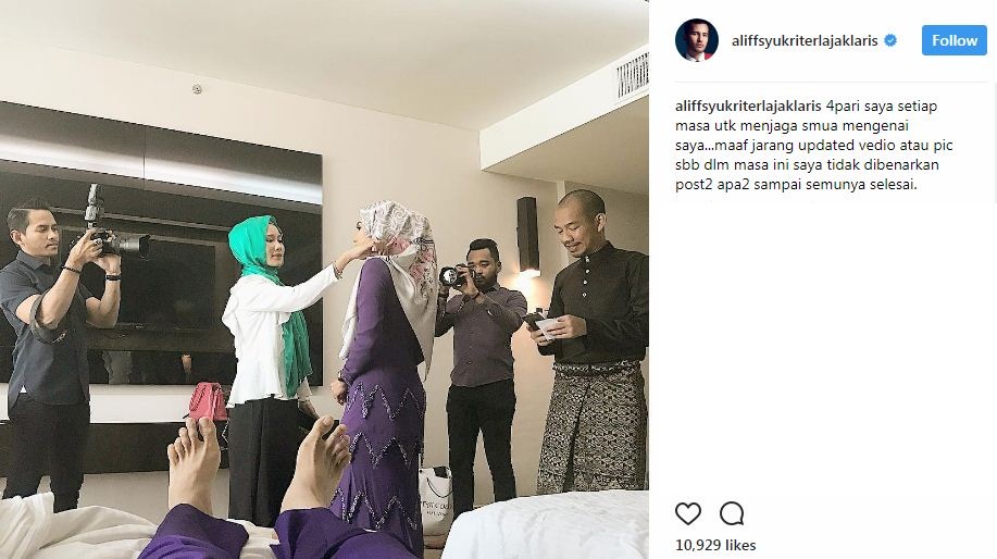Aliff Syukri Dapat Datuk Seri, Afdlin Shauki Dapat Datuk Daripada Sultan Pahang!