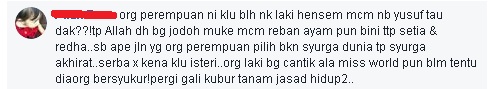 “Aku Rancang Nak Kahwin Dengan Janda Tu,Macam Mana Nak Bagitahu Isteri Aku”-Suami Gatal Mahu Kahwin Lagi