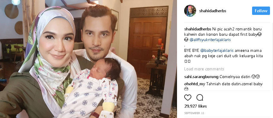 Ini Dia BabyTerlajakLaris Aliff Syukri Yang Makin Besar dan Comel,Dapat Banyak Sponsor dan Makin Ramai Peminat