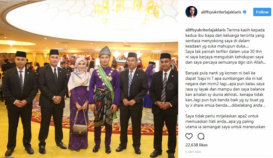 Aliff Syukri Dapat Datuk Seri, Afdlin Shauki Dapat Datuk Daripada Sultan Pahang!