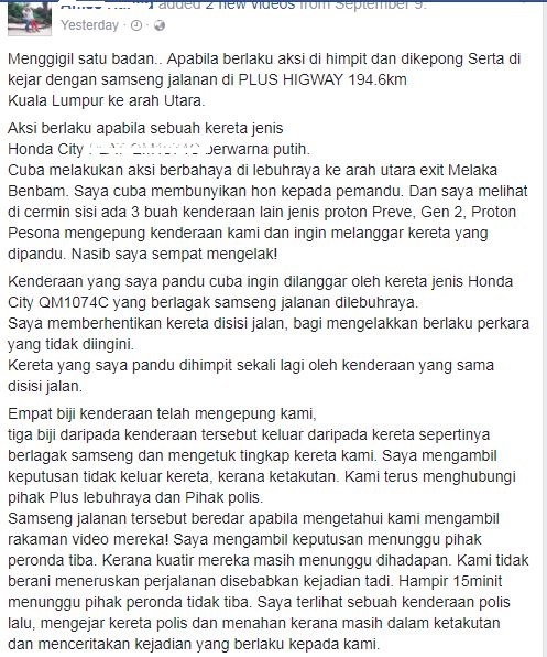 (Video) “Kau Yang Bodoh Berhenti Sama, Pastu Tekan Hon Lama-Lama”, Mengadu Kereta Dihimpit & Diganggu, Wanita Diselar Netizen Seolah-Olah Raih Publisiti Murahan!