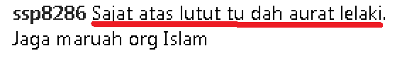 Nursajat Mengaku Muslimah Sejati,Tapi Tayang Peha Hot Kali Kedua Buat Netizen Bising