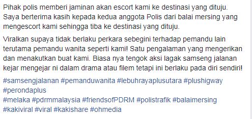 (Video) “Kau Yang Bodoh Berhenti Sama, Pastu Tekan Hon Lama-Lama”, Mengadu Kereta Dihimpit & Diganggu, Wanita Diselar Netizen Seolah-Olah Raih Publisiti Murahan!