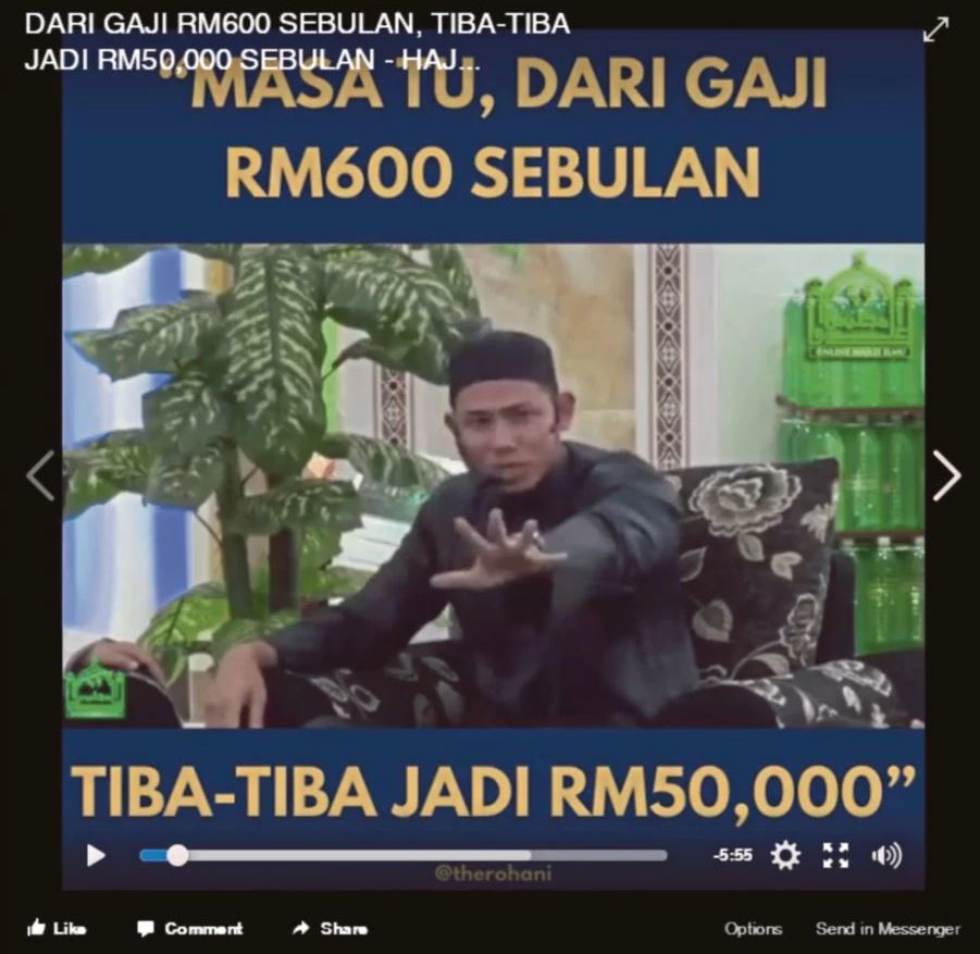 Bukan Reka Cerita, Nabil Ahmad Dedah Kisah Tuah Bersedekah RM1. Dari Gaji RM600 Jadi RM50 Ribu!