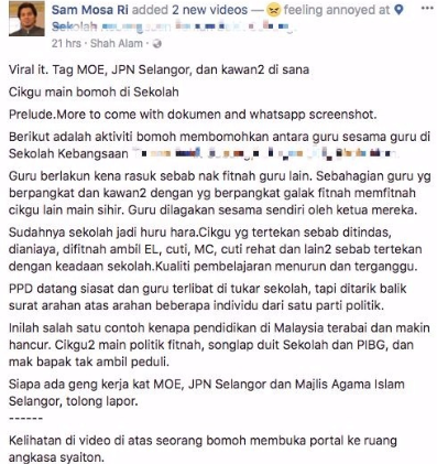 Cikgu Berlakon Dirasuk, Guna Bomoh & Fitnah Cikgu Lain? Kejamnya!