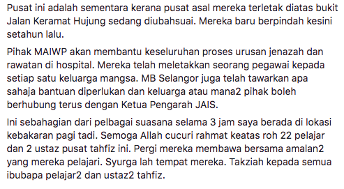 “Saya Nampak Syafiq Lalu Tadi Dengan Jubah Putih Dia Ustaz. Saya Nampak Dia Tadi” – Ibu Mangsa