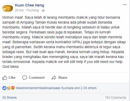 Aktivitis Masyarakat Mr. Kuan Dihalau & Diherdik Sebelum Dilontarkan Kata-Kata Racist Kerana Ingin Bantu Warga Emas, Netizen Selar Tindakan Lelaki Biadap!