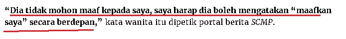 “Tak Guna Punya Pensyarah Universiti!!!”-Netizen Bengang  Pensyarah Sombong Belasah Tukang Sapu Sedang Buat Kerja