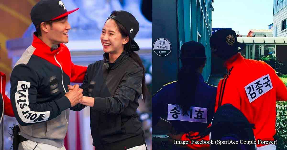 Selepas Bersama Kang Gary, Song Ji Hyo Dikatakan Menjalinkan Hubungan Dengan Kim Jong Kook, Wow!!!