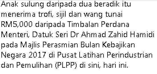 Tahniah Adik! Anak Macam Inilah Yang Kita Mahu,Dapat Anugerah Hang Tuah Sebab Selamatkan Kawan Masa Tahfiz Terbakar