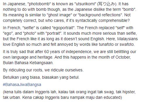 Contoh Kosong Dalam Bahasa Inggeris - Brottrune