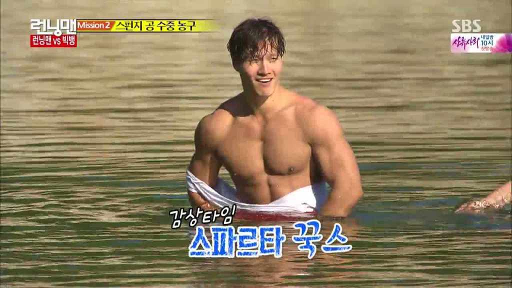 Mahu Tamatkan Zaman Bujang Secepat Mungkin, Kim Jong Kook Bakal Umumkan Sesuatu Yang Penting Tidak Lama Lagi