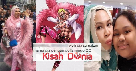 “Dia Bukan Si Rabbit Yang Anda Cari..!”, Kiera Nafi Shazana Bukan Si Bimbo Dapat Soalan Bocor!