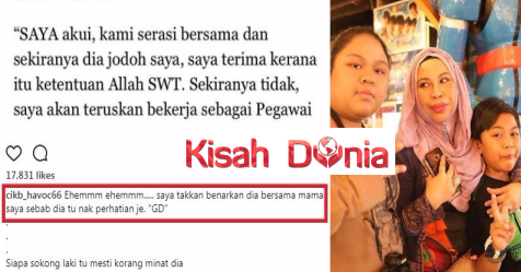 “Saya Mimpi Telur Jatuh, Selepas Terjaga Alat Sulit Saya Bertukar…” , Pasangan LGBT Sengaja Palsukan Dokumen Perkahwinan Untuk Bersama!