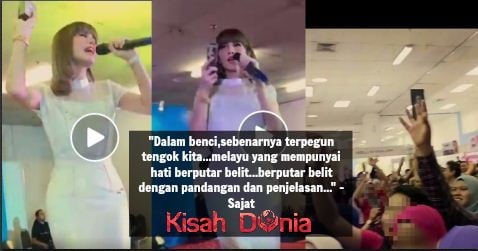 [VIDEO] Jaga Dia, Dia Jaga Kita – Ucapan Engku Emran Buat Netizen Terharu