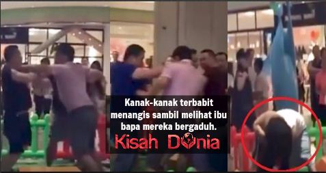 [Video] “Tatu Lain Tak Ada Ke Bodoh??”, Lelaki Dikecam Ukir Tatu Kalimah Allah Pada Betis!