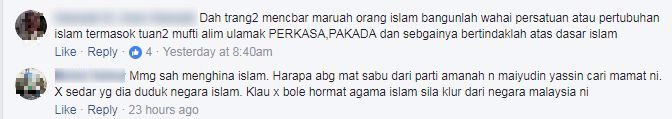 [Video] “Tatu Lain Tak Ada Ke Bodoh??”, Lelaki Dikecam Ukir Tatu Kalimah Allah Pada Betis!