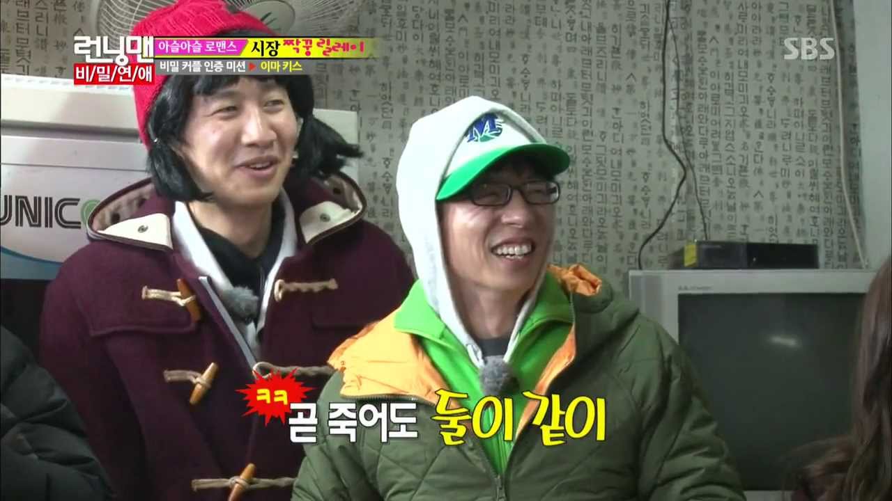 Berapakah Kekayaan Lee Kwang Soo dan Yoo Jae Suk? Income Mereka Berdua Memang Sangat Wow Dan Buat Ramai Melopong