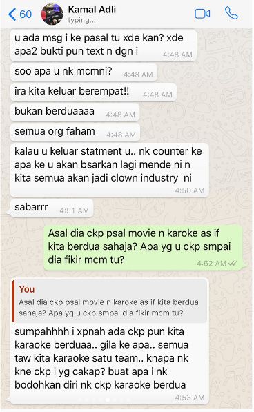 “Petik Nama Orang Pandai, Kencing Girlfriend Pandai…”, Zahirah Berang, Dedah Bukti Mesej Perbualan Dengan Kamal Adli?