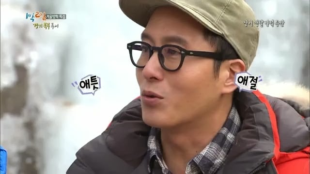 Kumpulan Realiti TV Korea 2 Days 1 Night Kehilangan Seorang Ahli Apabila Kim Joo Hyuk Meninggal Dalam Kemalangan Tragis