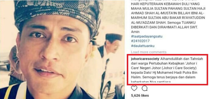 Adiputra Dapat Pangkat Dato` Dari Sultan Pahang,Bekas Isteri Turut Ucap Tahniah