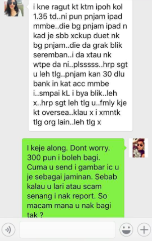 Ditegur Seorang Gadis Di Wechat, Mahu Pinjam RM30.. Lihat Respon Lelaki Ini, Terus Kena Block!