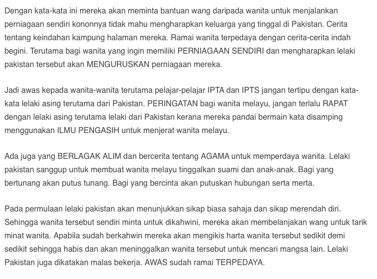 Cara Halus Warga Pakistan Rosakkan Gadis Melayu. Hati Hati Guys!