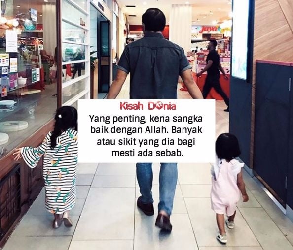 Swap Foto Alif Satar & Neelofa Buat Netizen Tergelak. Lawak!