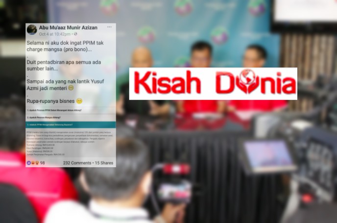 Bakal Terima ‘Datuk’ ? – Pentingkan Kualiti, Ini Respon Neelofa