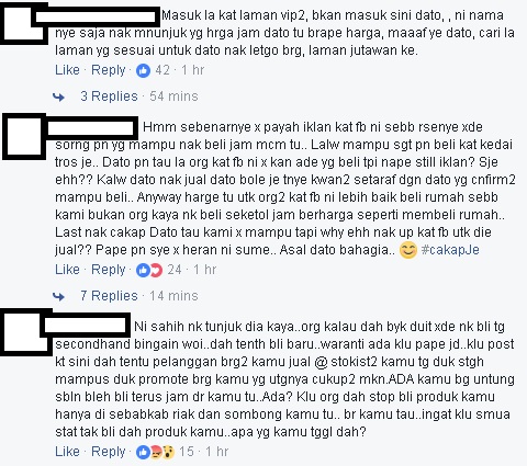 “Kalau Dah Kaya Sangat Tak Perlu Jual Balik,Kasi Kat Adik-beradik,Sini Tak Sesuai Nak Jual Jam Harga Macam Rumah!”-Niat Jual Jam,Aliff Syukri Kena Tazkirah