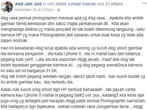 Harap Handphone Je Canggih, Tapi Tiada Adab! – Jurugambar Terguris Dengan Tetamu Wedding Yang Biadap..