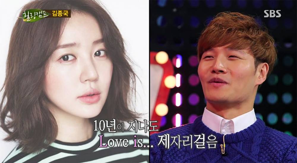 Kim Jong Kook Kongsikan Secara Details Ciri-Ciri Bakal Isterinya Kepada Ramai Orang,Adakah Jihyo Atau Eun Hye ada Ciri-ciri Itu?