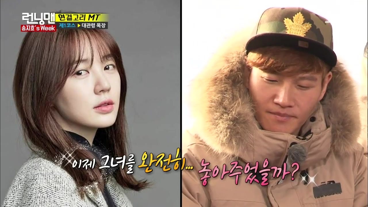 Kim Jong Kook Kongsikan Secara Details Ciri-Ciri Bakal Isterinya Kepada Ramai Orang,Adakah Jihyo Atau Eun Hye ada Ciri-ciri Itu?