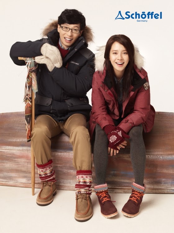 Song Ji Hyo Umumkan Mungkin Dia Tidak Akan Shooting RunningMan Lagi Jika Sudah Berkahwin dan Menjadi Isteri