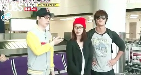 Song Ji Hyo Umumkan Mungkin Dia Tidak Akan Shooting RunningMan Lagi Jika Sudah Berkahwin dan Menjadi Isteri