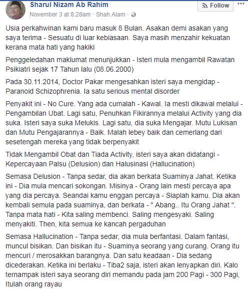 “Dah Berapa Kali Polis Datang Rumah Sebab Panggilan Palsu Oleh Isteri..”, Netizen Sayu Baca Perkongsian Lelaki Jaga Isteri Penghidap Paranoid Schizophrenia…