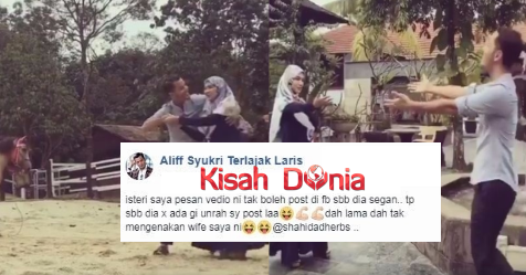 “Kena Baik Dengan Juri, Producer Kot…”, Ayda Jebat Tak Puas Hati Lagu ‘Mata’ Tak Layak Ke AJL32?