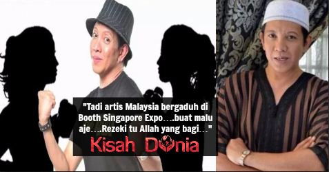 Video Sherry Ibrahim Cium Elyana Buat Netizen Menitis Air Mata…. Sedih!