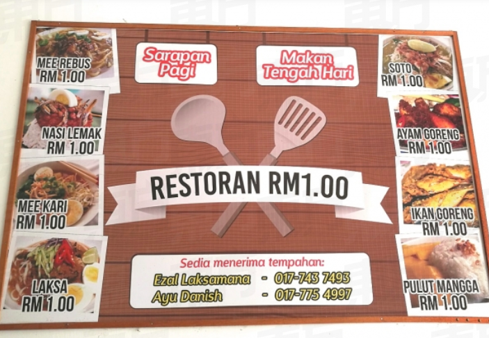 Kedai Makan Lelaki Ini Buat Ramai Orang Tersentuh Hati dan Sebak Kerana Masih Menjual Makan Minum Dengan Harga RM1