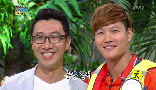 Abang Kandung Kim Jong Kook Bongkar Sikap Sebenar Sparta Bila Berada Bersama Keluarga Di Rumah