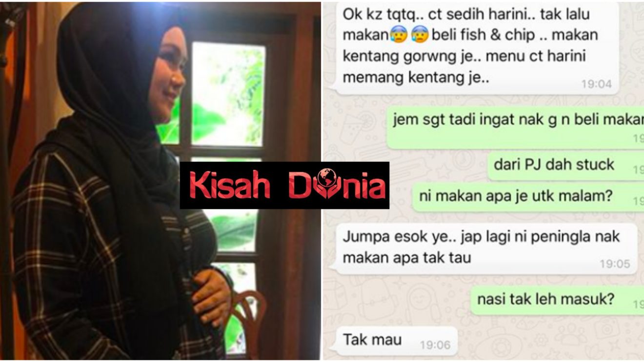 Siti Sedih Harini Tak Lalu Makan Pembantu Peribadi Kongsi Pengalaman Mengandung Siti Nurhaliza Comel Kisah Dunia