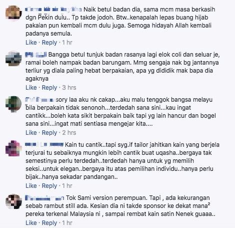 ‘Kain Punya Panjang Macam Langsir Tapi…’ – Terlalu Seksi Di Malam ASK 2017, Uqasha Senrose Dikecam Lagi