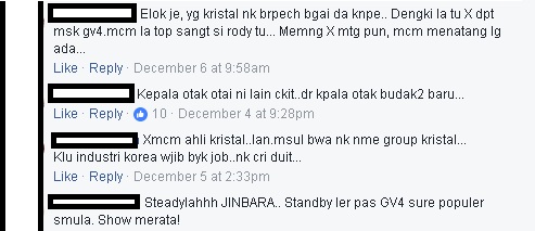 Ahli Kumpulan Jinbara Tak Sekat Tia Vokalis Utama Masuk Gegarvaganza,Anggap Itu Rezeki Individu Dan Akan Terus Memberi Sokongan