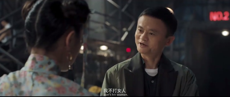 Billionaire Terkenal Jack Ma Beralih Arah Berlakon Filem Kung Fu Pula? Wow Tak Sabar Nak Tengok!