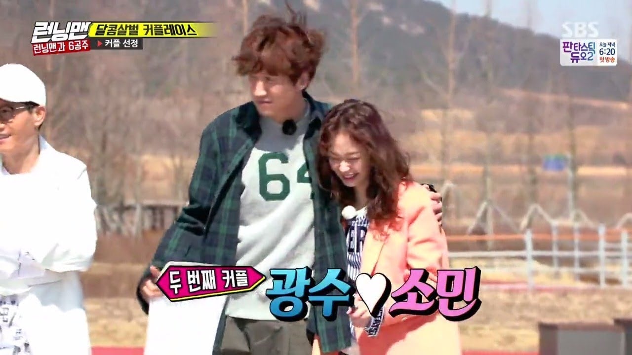 Jeon Somin dan Lee Kwang Soo Bakal Menjadi Monday Couple Paling Baru Dalam RunningMan?